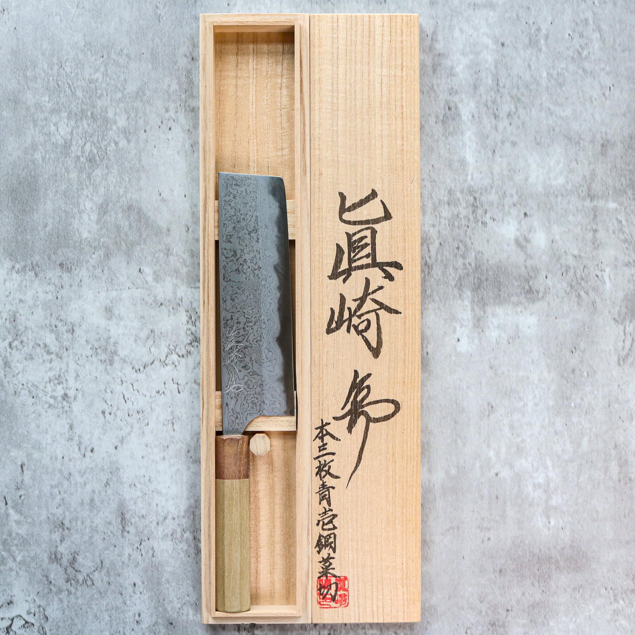 Naoki Mazaki Damascus Aogami #1 Nakiri 180 mm