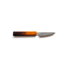 Load image into Gallery viewer, Sakon Ginga Petty 80mm
