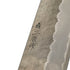 Nigara Hamono AS Tsuchime Migaki Bunka 170 mm
