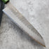 Nigara Hamono AS Tsuchime Migaki Gyuto 230 mm