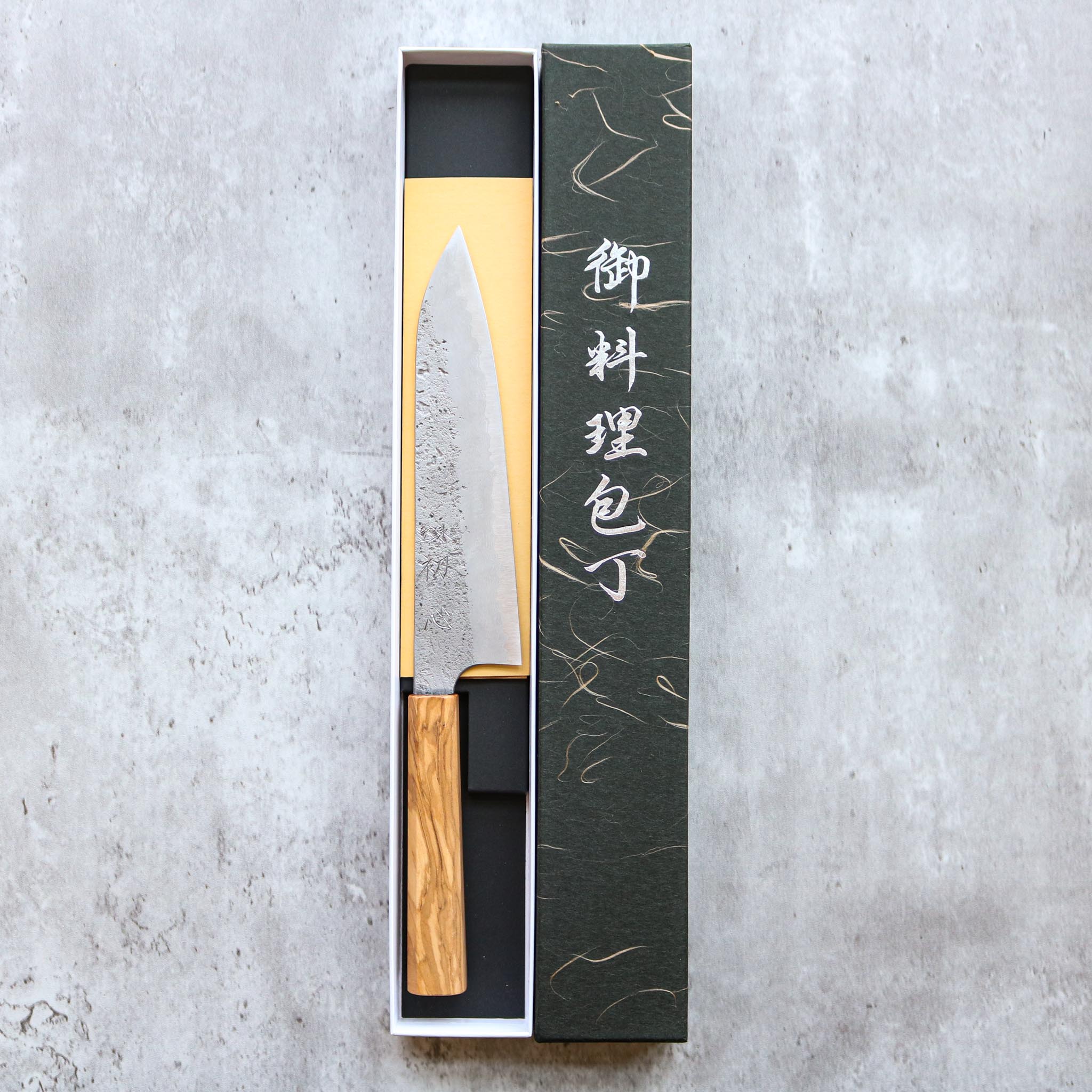 Nigara Hamono Ryusui Blue2 Gyuto 200 mm