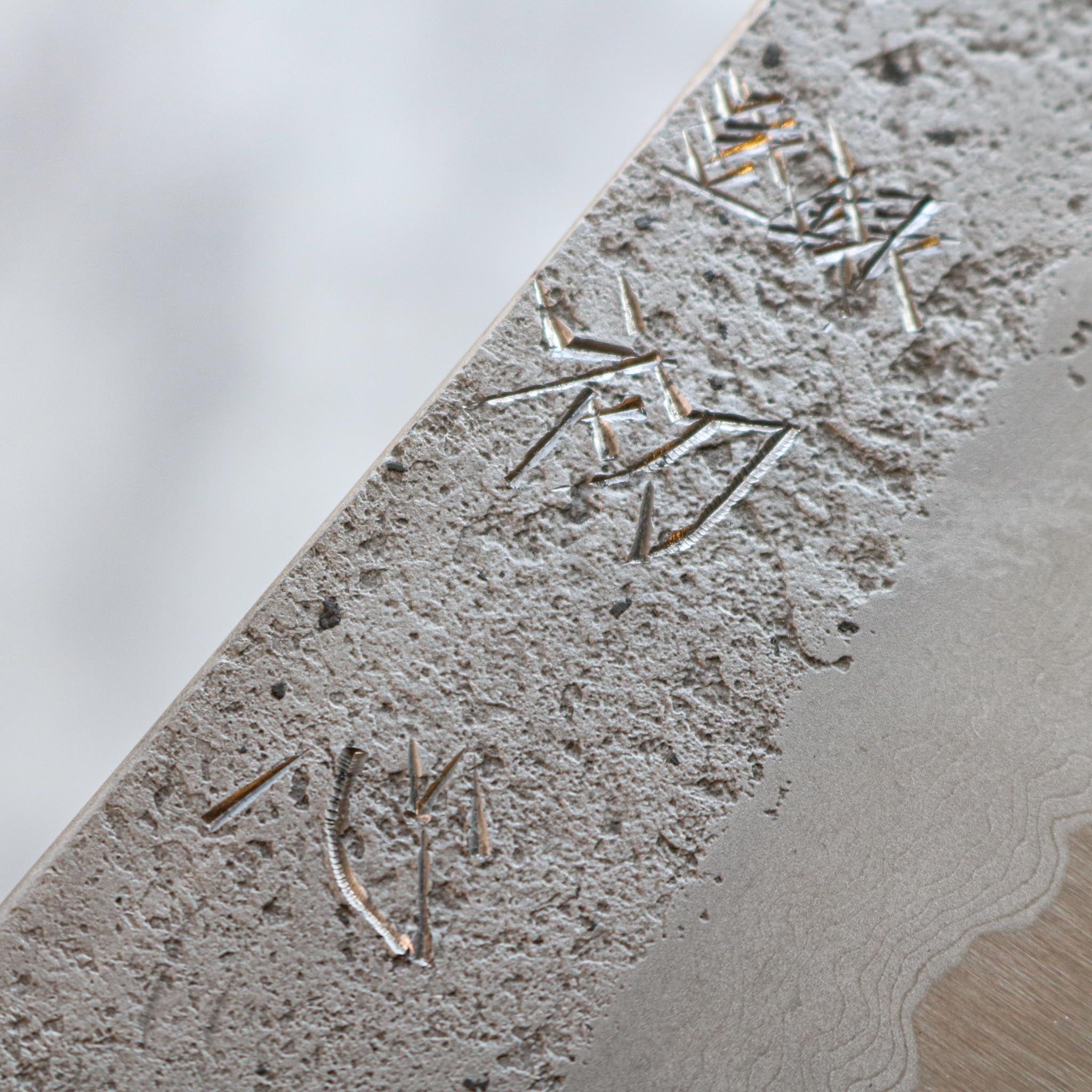 Nigara Hamono Ryusui Blue2 Gyuto 200 mm