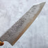 Nigara Hamono Ryusui Blue2 Kiritsuke Gyuto 195 mm
