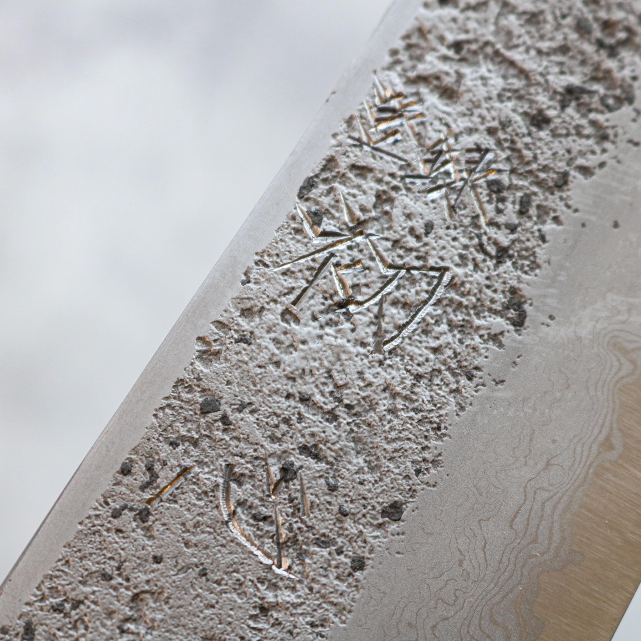 Nigara Hamono Ryusui Blue2 Kiritsuke Gyuto 195 mm