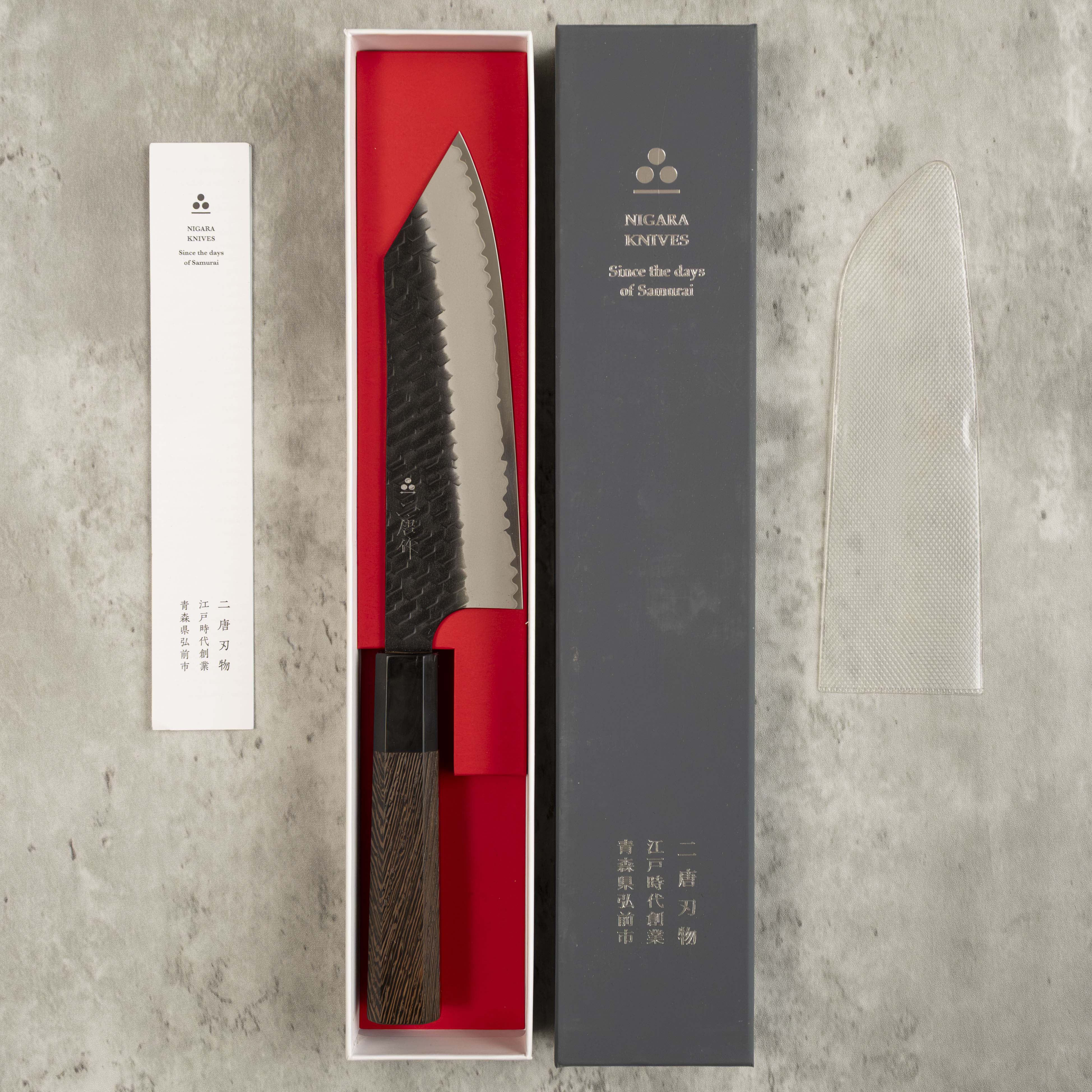 Nigara Hamono SG2 Kurouchi Bunka 180 mm