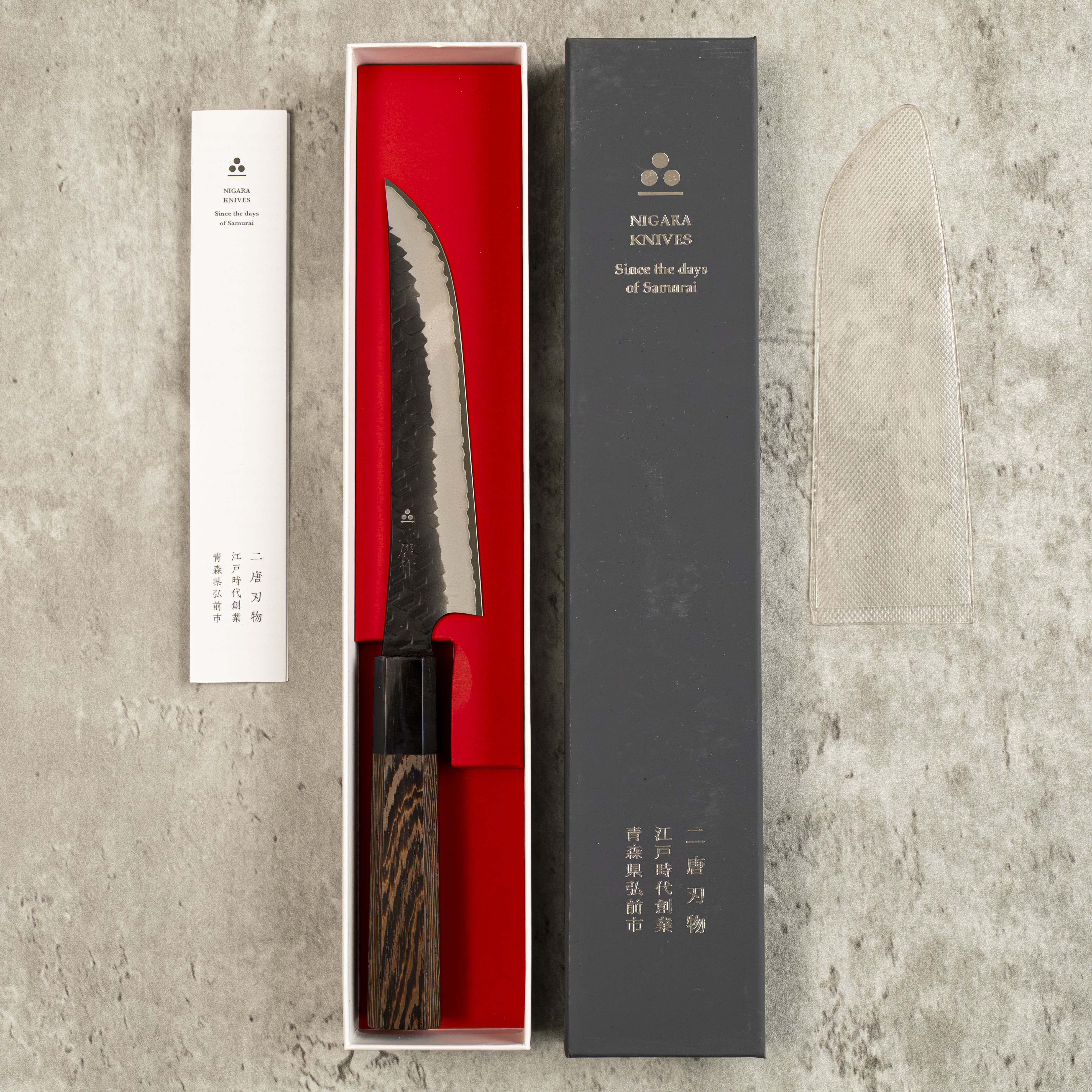 Nigara Hamono SG2 Kurouchi Butcher Knife 170 mm