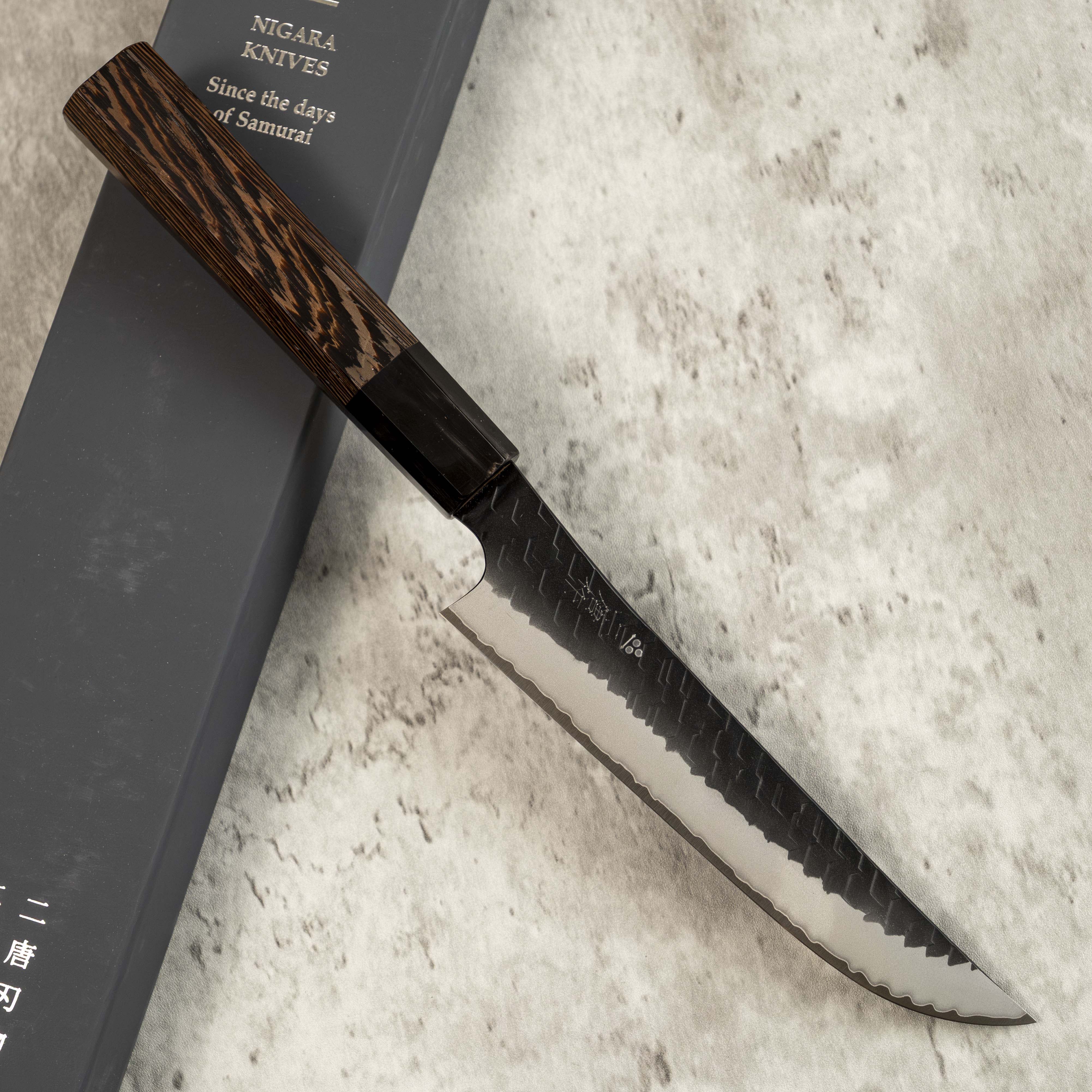 Nigara Hamono SG2 Kurouchi Butcher Knife 170 mm