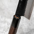 Nigara Hamono SG2 Kurouchi Gyuto 210 mm