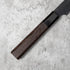 Nigara Hamono SG2 Kurouchi Gyuto 210 mm