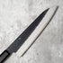 Nigara Hamono SG2 Kurouchi Gyuto 210 mm