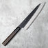Nigara Hamono SG2 Kurouchi Gyuto 210 mm