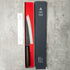 Nigara Hamono SG2 Kurouchi Gyuto 210 mm