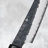 Nigara Hamono SG2 Kurouchi Kiri Petty 95 mm
