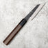 Nigara Hamono SG2 Kurouchi Kiri Petty 95 mm
