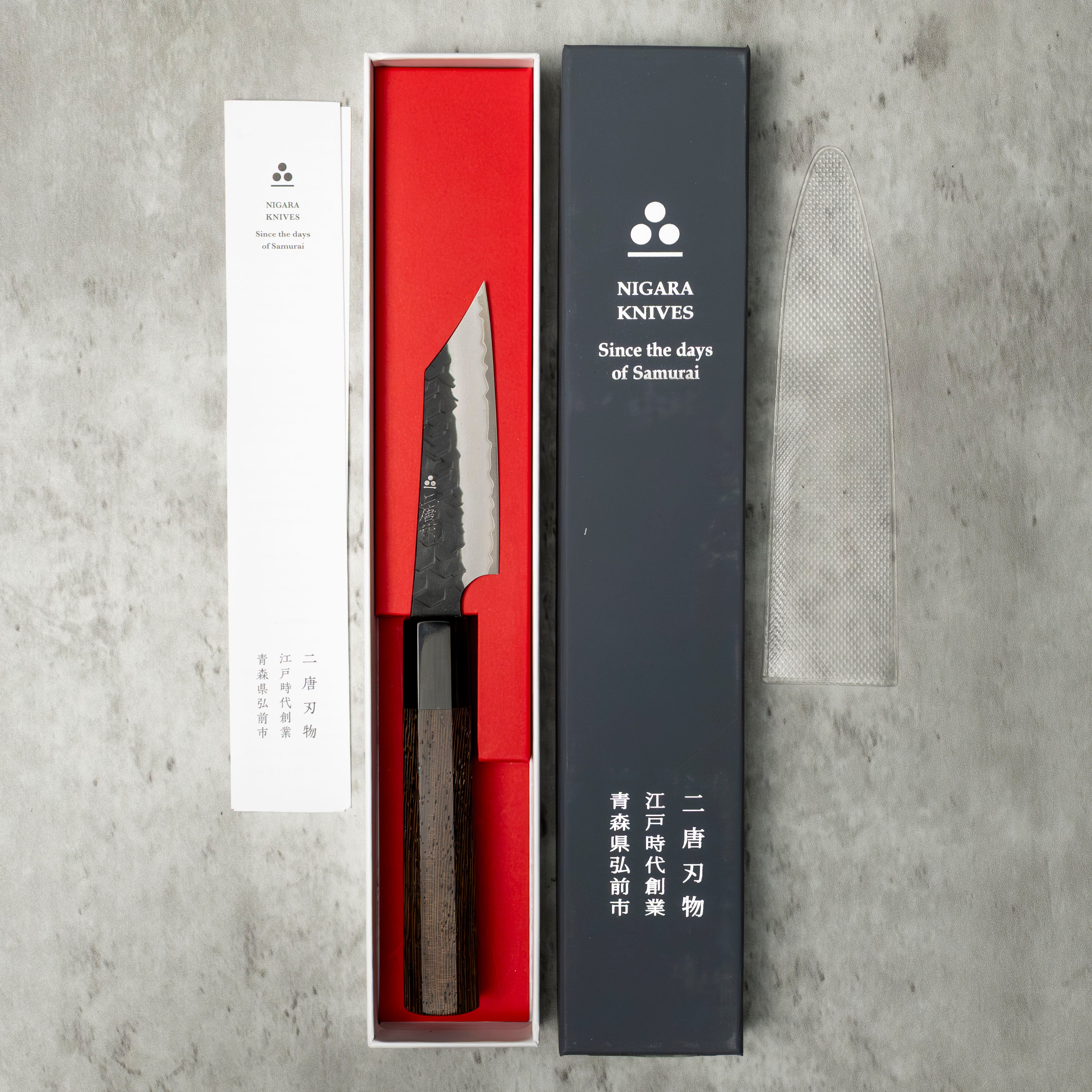 Nigara Hamono SG2 Kurouchi Kiri Petty 95 mm