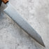 Ryusen Hamono Fukaku-ryu Gyuto 240 mm