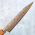 Ryusen Hamono Fukaku-ryu Petty 135 mm