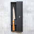 Ryusen Hamono Fukaku-ryu Petty 135 mm