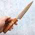 Ryusen Hamono Fukaku-ryu Petty 135 mm