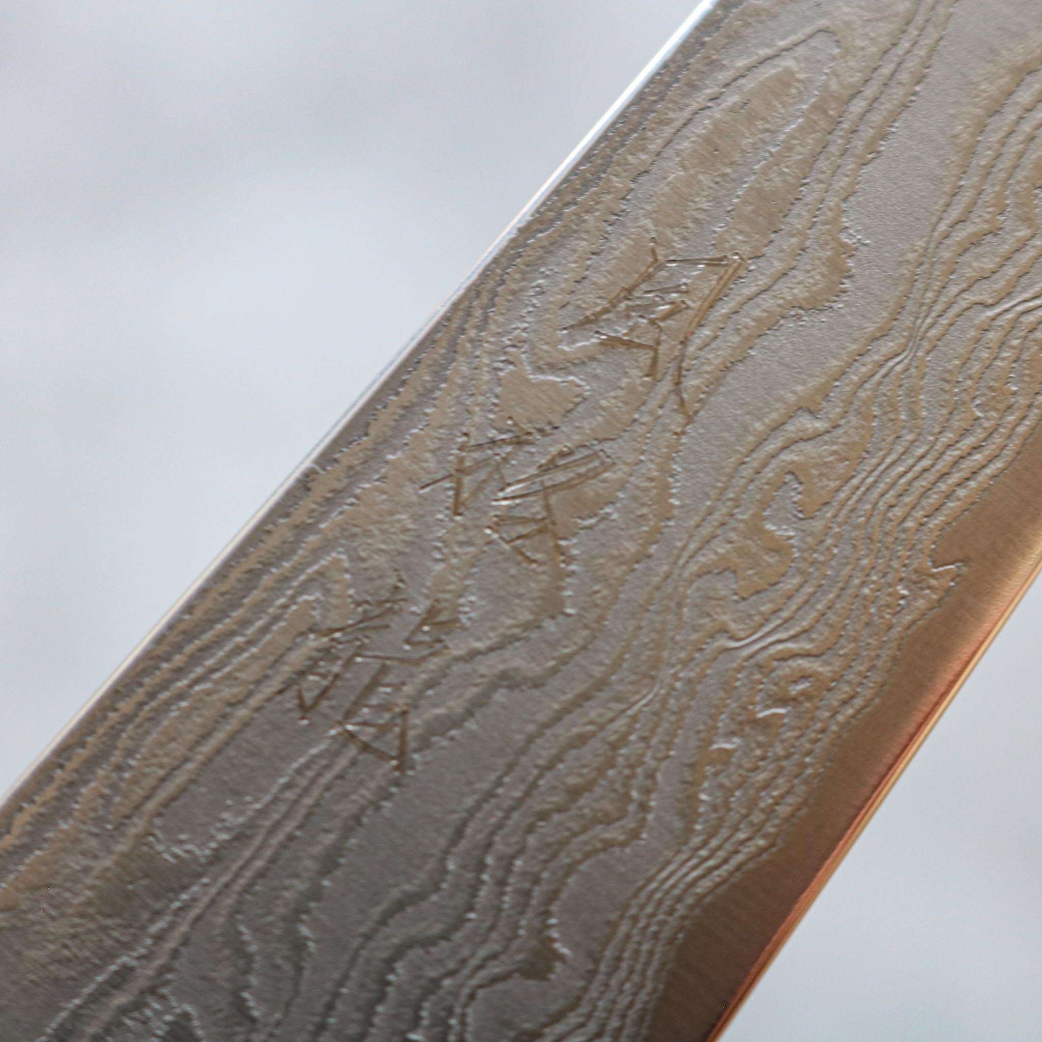 Ryusen Hamono Fukaku-ryu Petty 135 mm