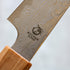 Ryusen Hamono Fukaku-ryu Petty 135 mm