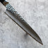 Ryusen Hamono Tangan-ryu Micarta Petty 135 mm