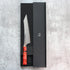 Ryusen Hamono Gurenhiryu Gyuto 210 mm