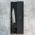 Ryusen Hamono Oukoku-Ryu MT Gyuto 210 mm