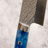 Takeshi Saji STRIX Bunka 175 mm