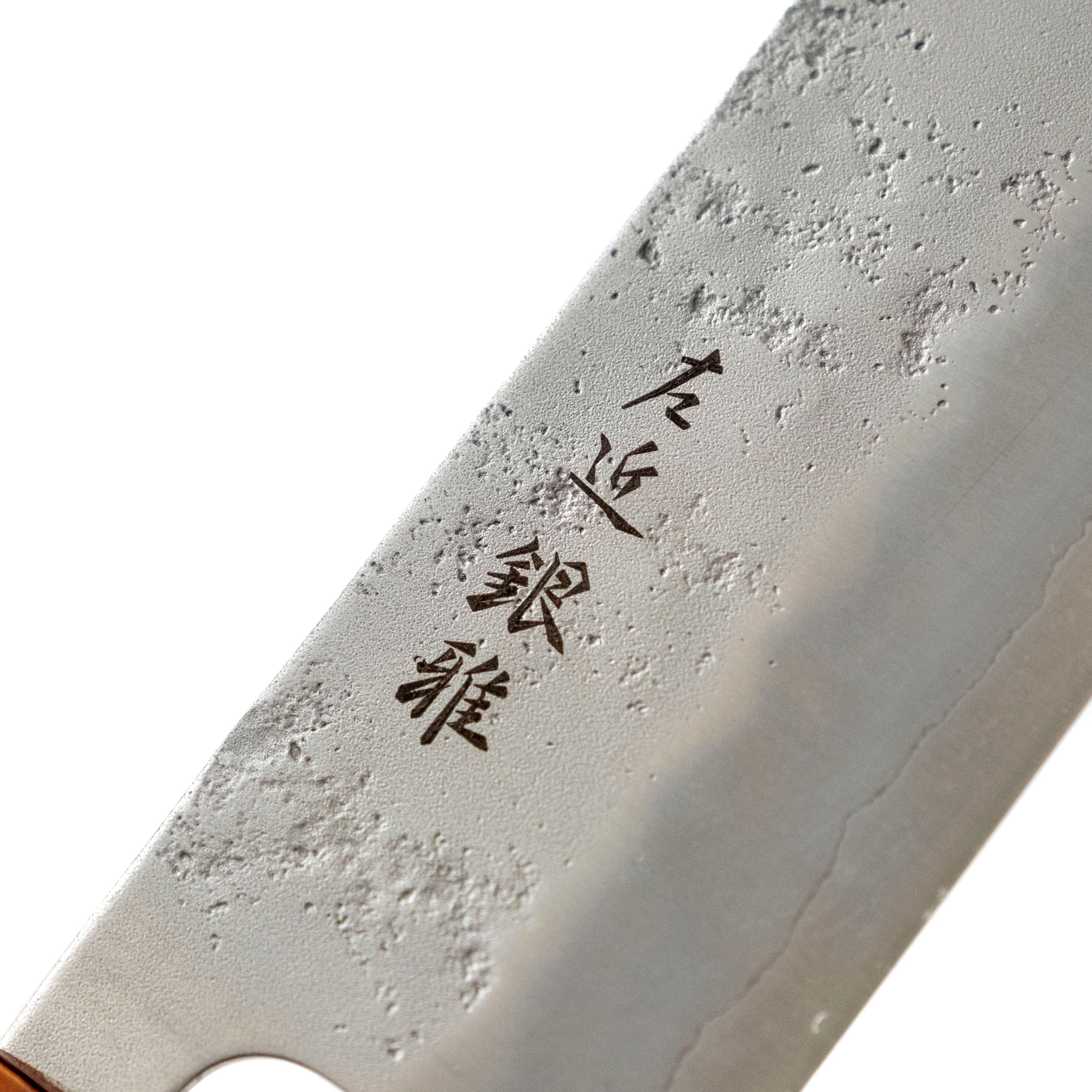 Sakon Ginga Nakiri 165 mm (Oak)