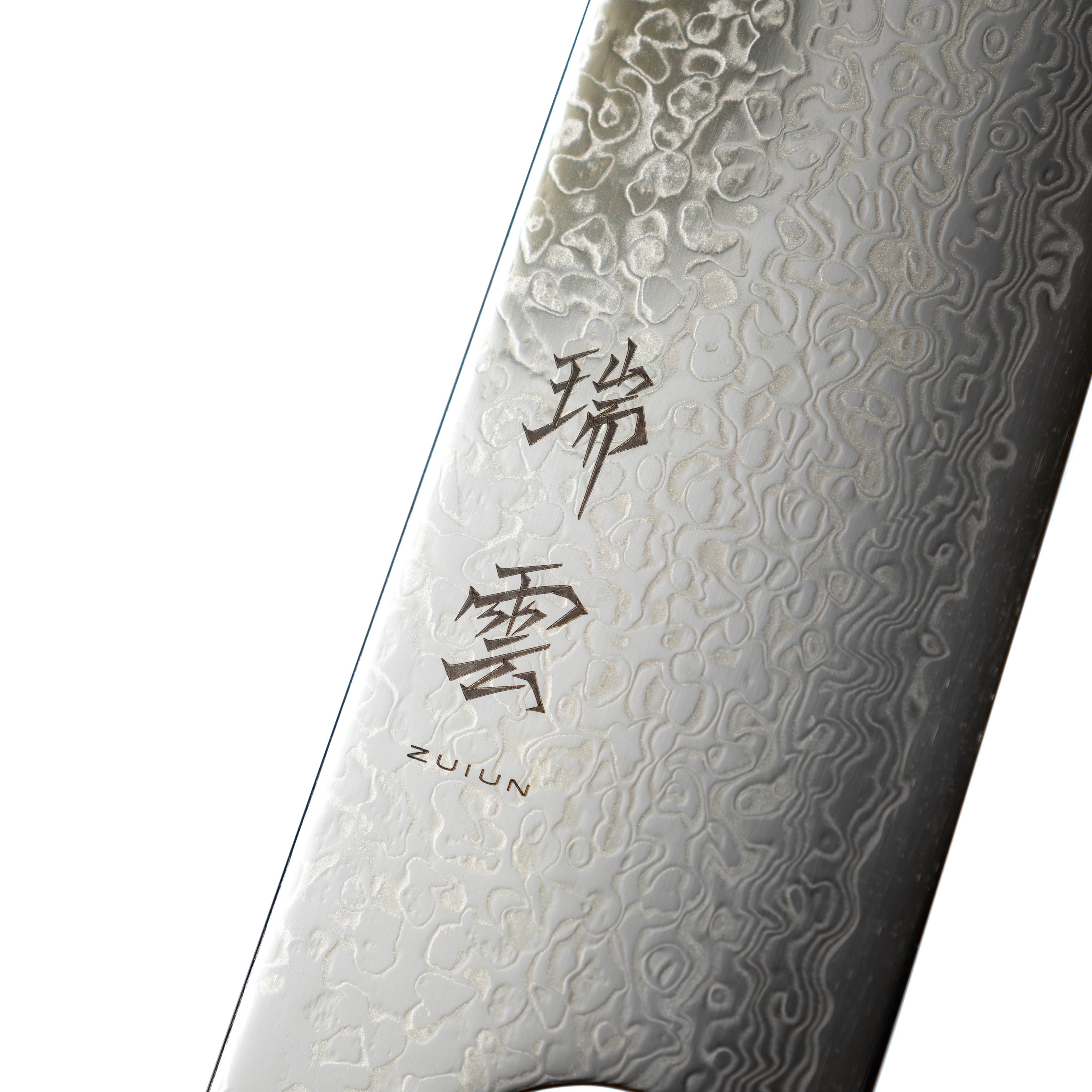 Seki Kanetsugu Zuiun Bunka 180 mm