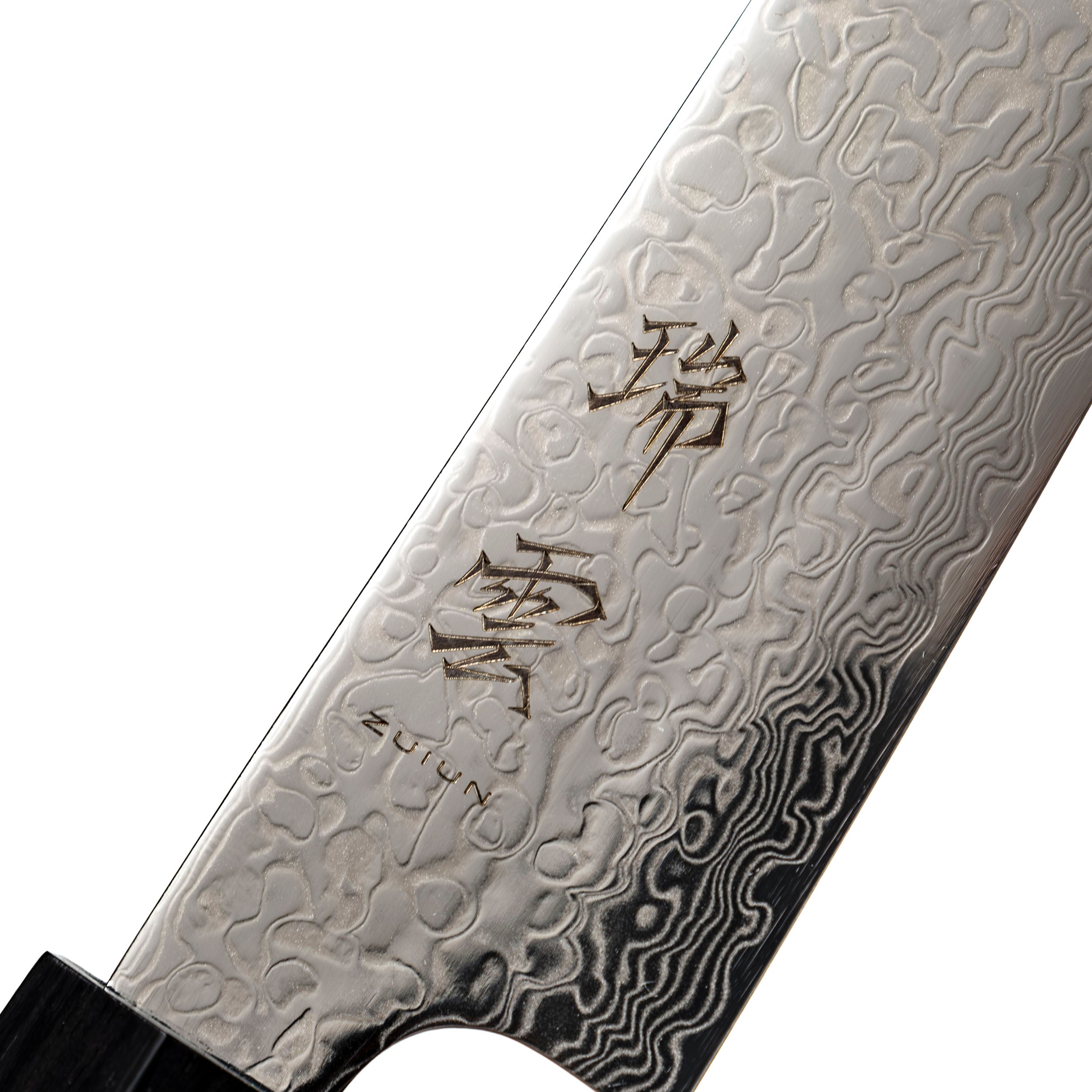 Seki Kanetsugu Zuiun Petty 150 mm