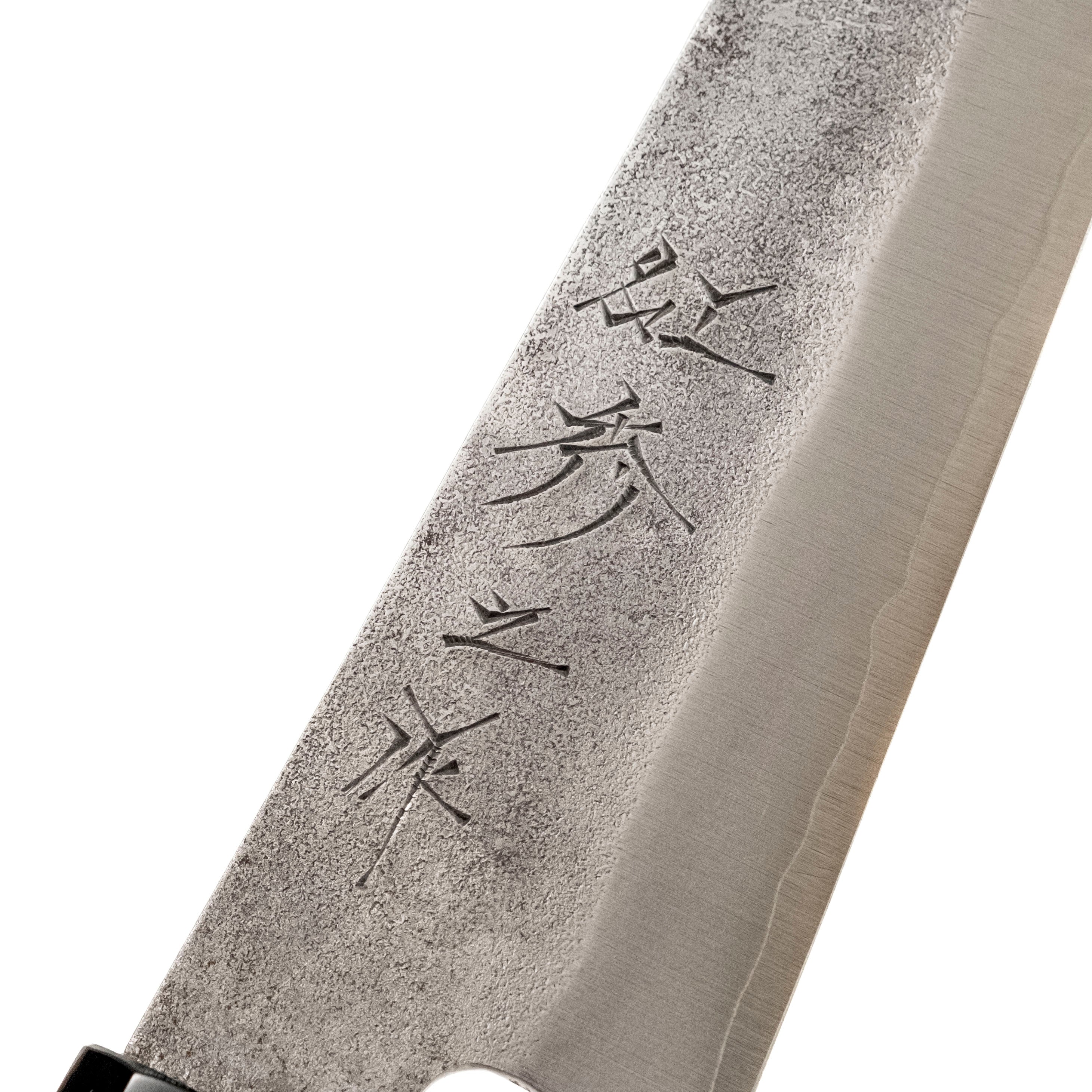 Shigeki Tanaka Ginsan Nashiji Petty 150 mm