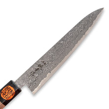 Load image into Gallery viewer, Shigeki Tanaka Black Damascus Petty 150mm
