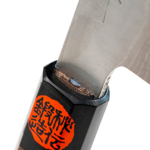 Shigeki Tanaka VG-10 Damascus Gyuto 210 mm