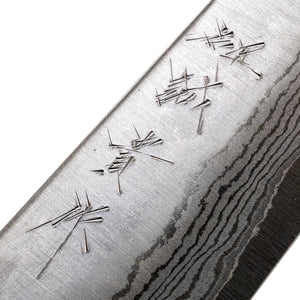 Shigeki Tanaka VG-10 Damascus Gyuto 210 mm