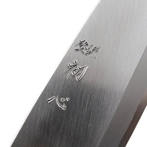 Shirasagi Migaki Deba 185 mm