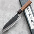 Shiro Kamo Aogami Super Santoku 170mm