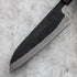 Shiro Kamo Aogami Super Santoku 170mm