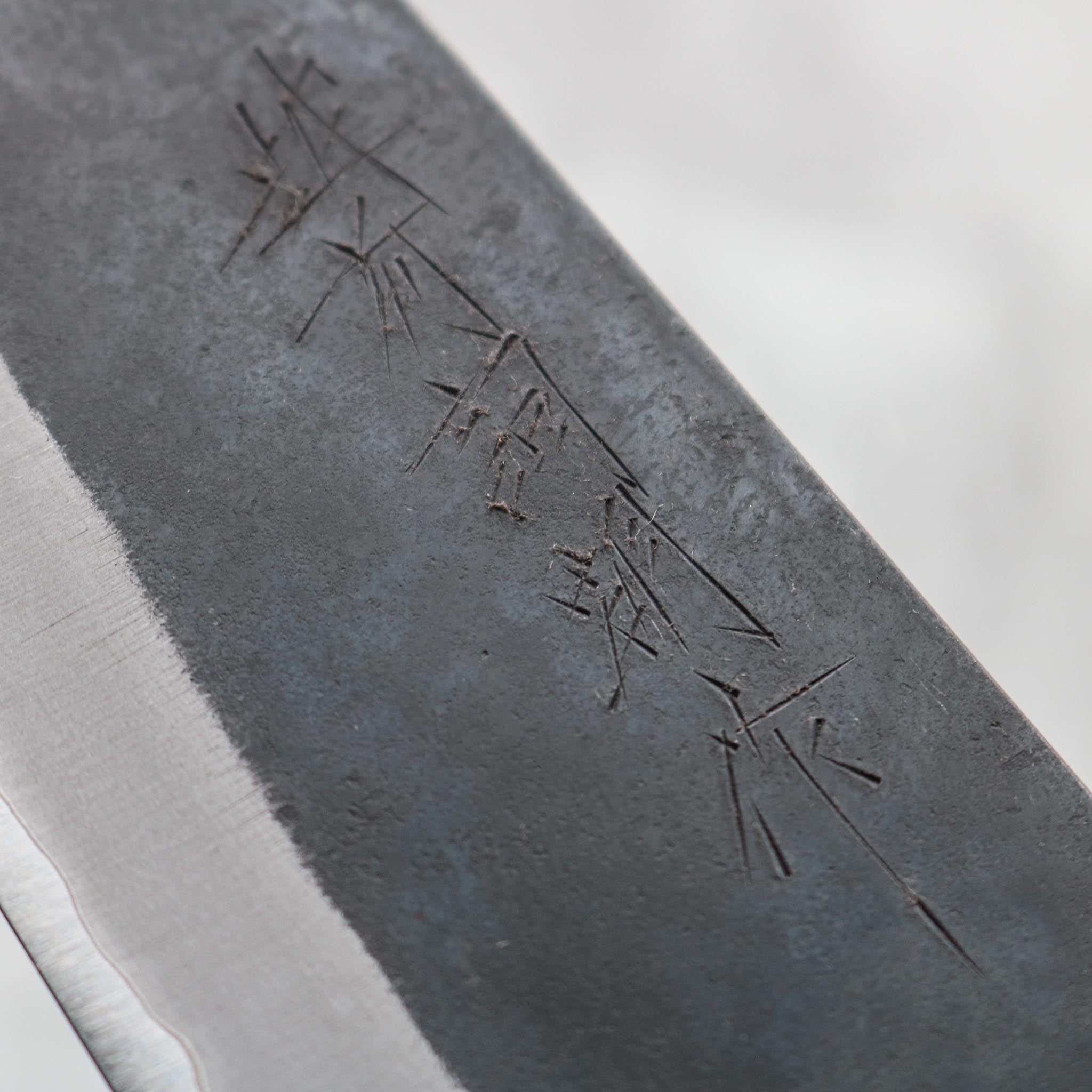 Shiro Kamo Aogami Super Santoku 170mm