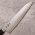 Ittetsu Tafu Gyuto 210 mm