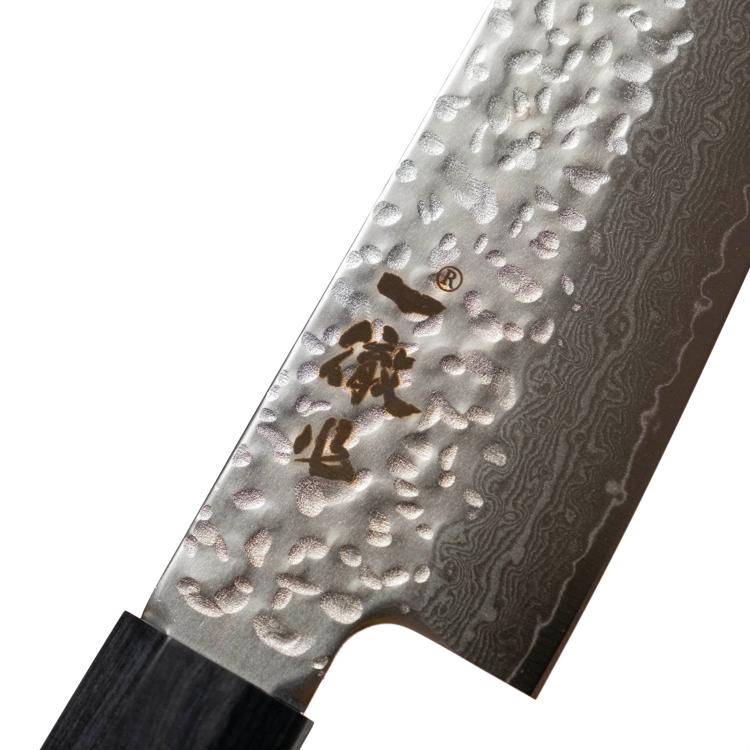 Ittetsu Tafu Ko-Bunka 145 mm