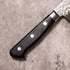 Takamura Tsuchime VG-10 Santoku 170 mm
