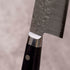 Takamura Tsuchime VG-10 Santoku 170 mm
