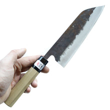 Load image into Gallery viewer, Teruyasu Fujiwara Denka Bunka 165 mm
