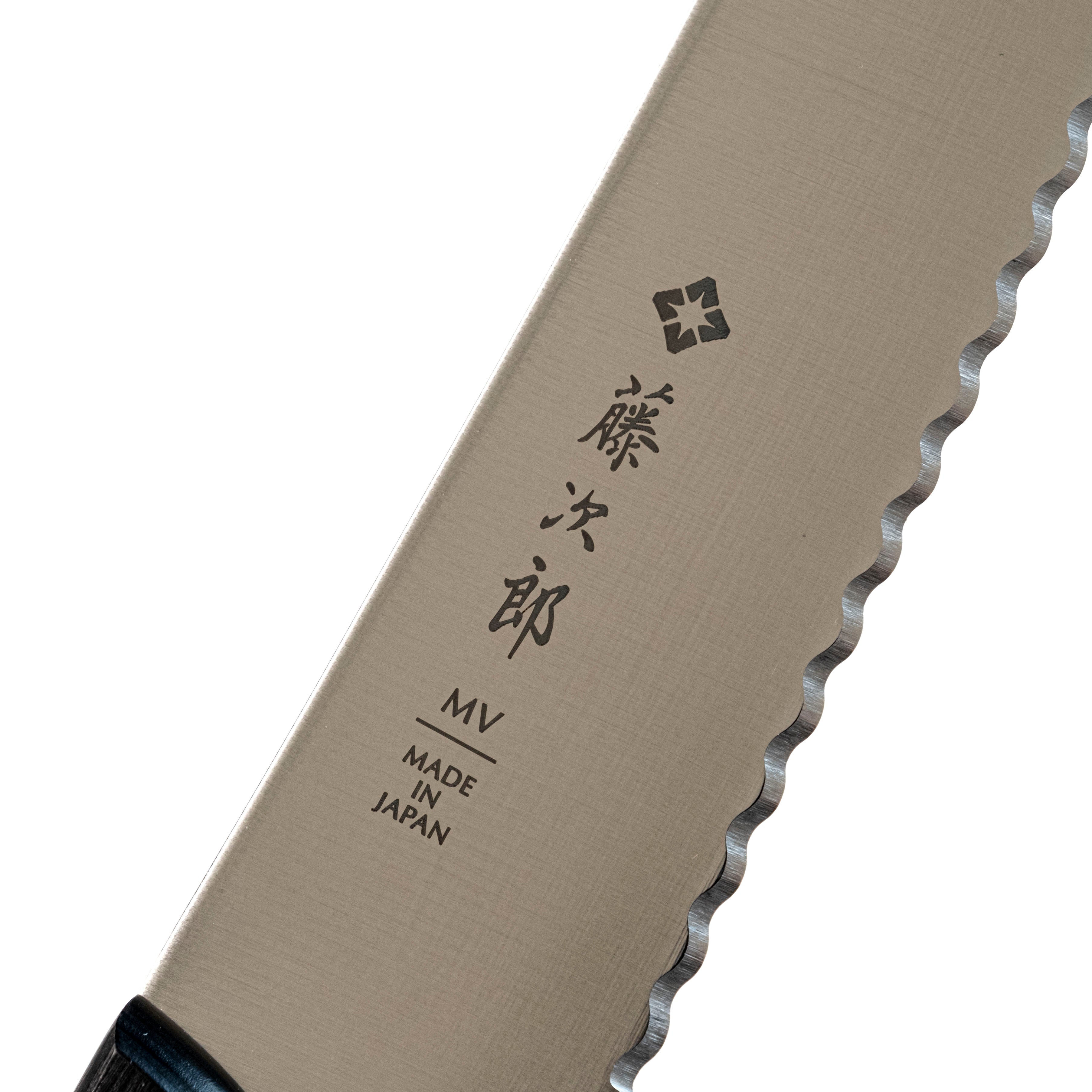 Tojiro Bread Knife 270 mm