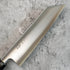 Tosaichi AO Super Bunka 170mm