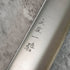 Tosaichi AO Super Bunka 170mm
