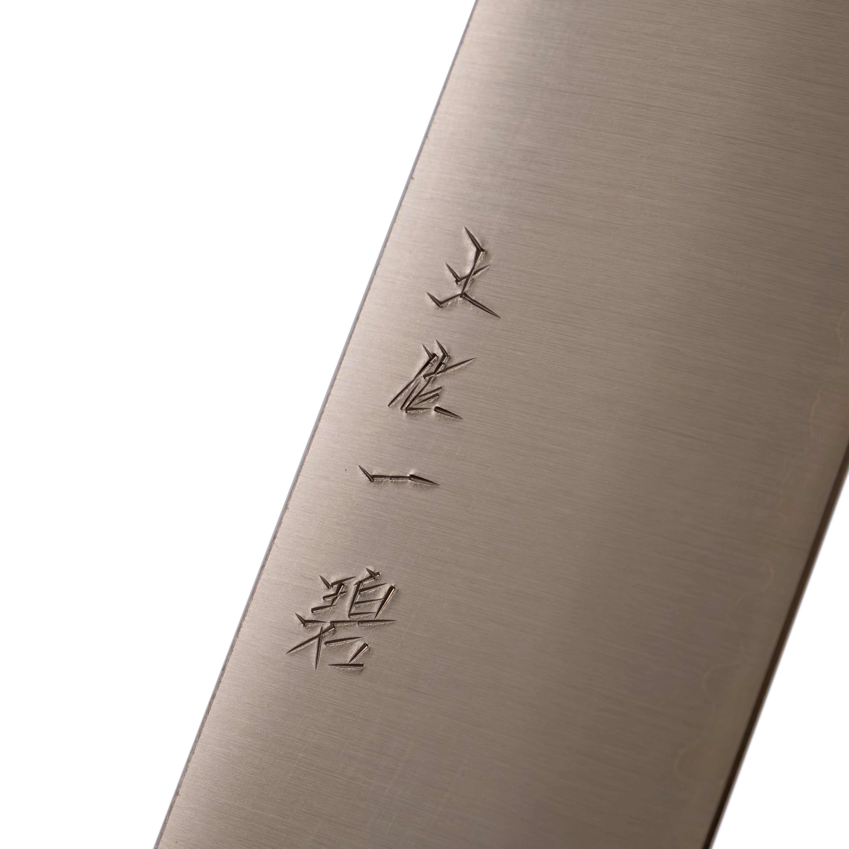 Tosaichi AO Super Nakiri 165mm