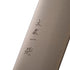 Tosaichi AO Super Nakiri 165mm